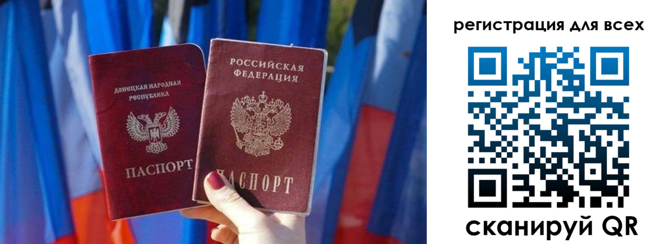 найти адрес прописки в Медногорске